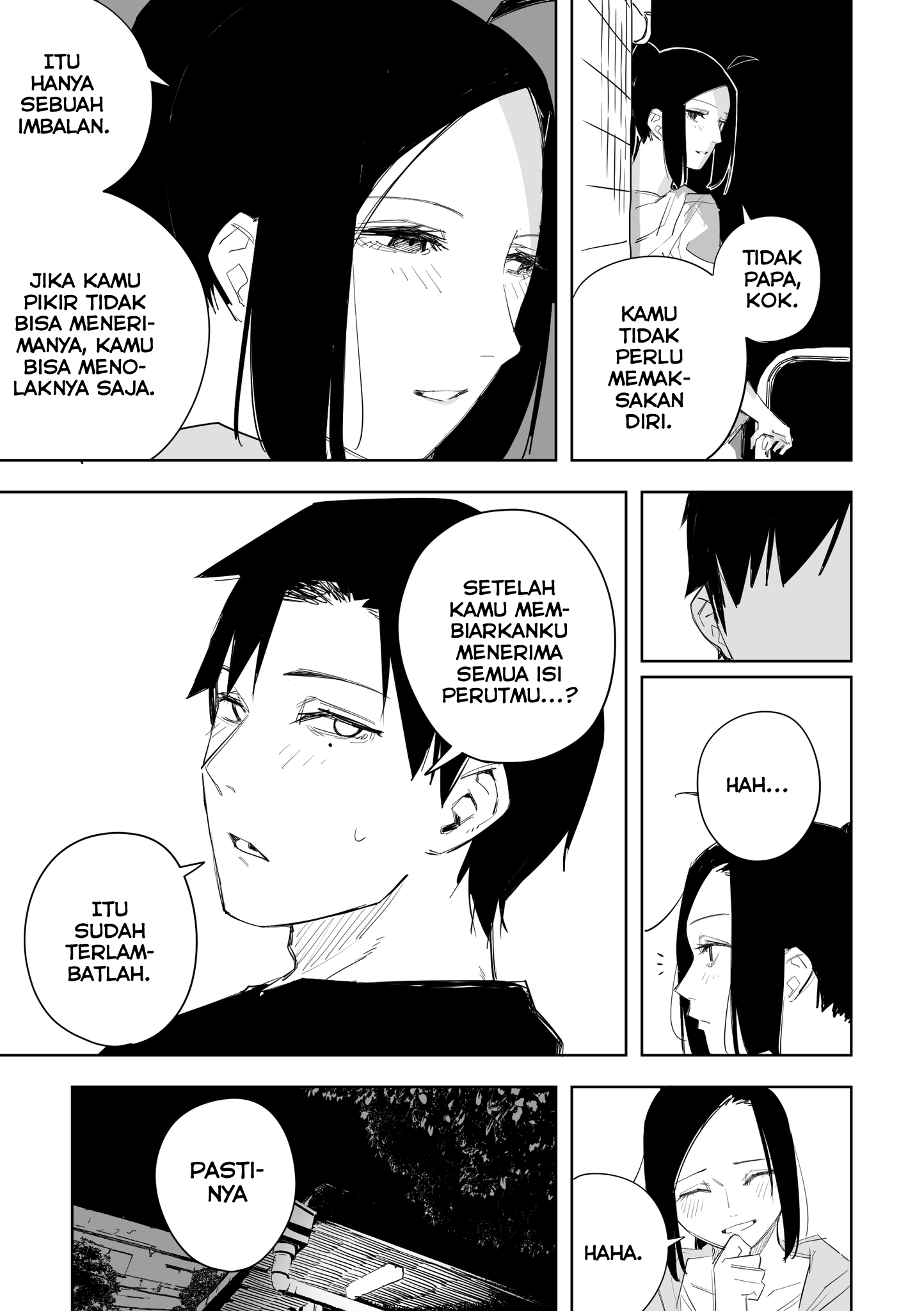 Ta ga Fumi ka Vol. 1 Ch. 3 第18页