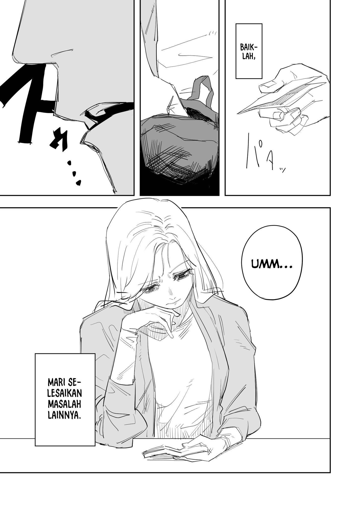 Ta ga Fumi ka Vol. 1 Ch. 3 第20页