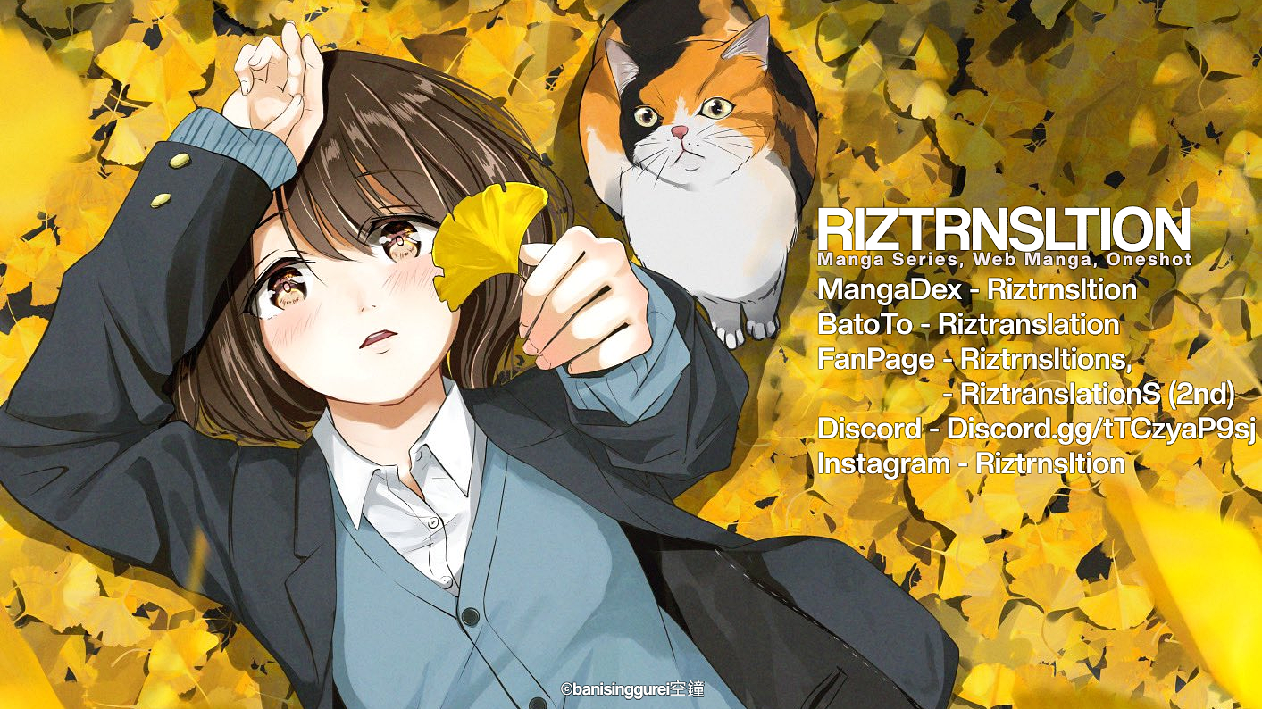 Ta ga Fumi ka Vol. 1 Ch. 3 第21页