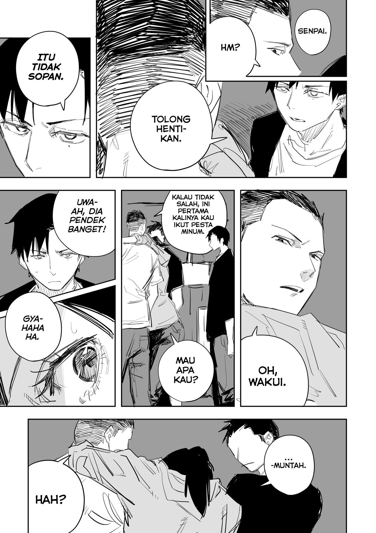 Ta ga Fumi ka Vol. 1 Ch. 3 第10页