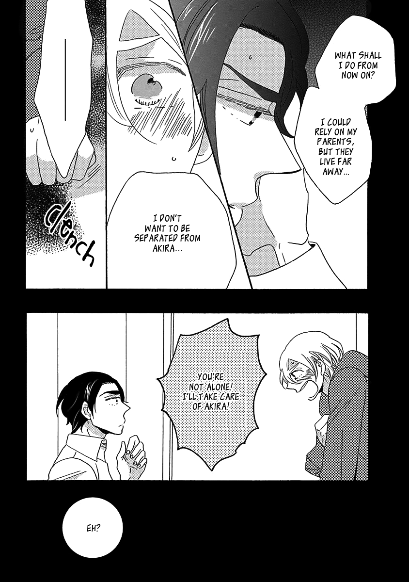 Kazoku Gokko Vol. 1 Ch. 1 第11页