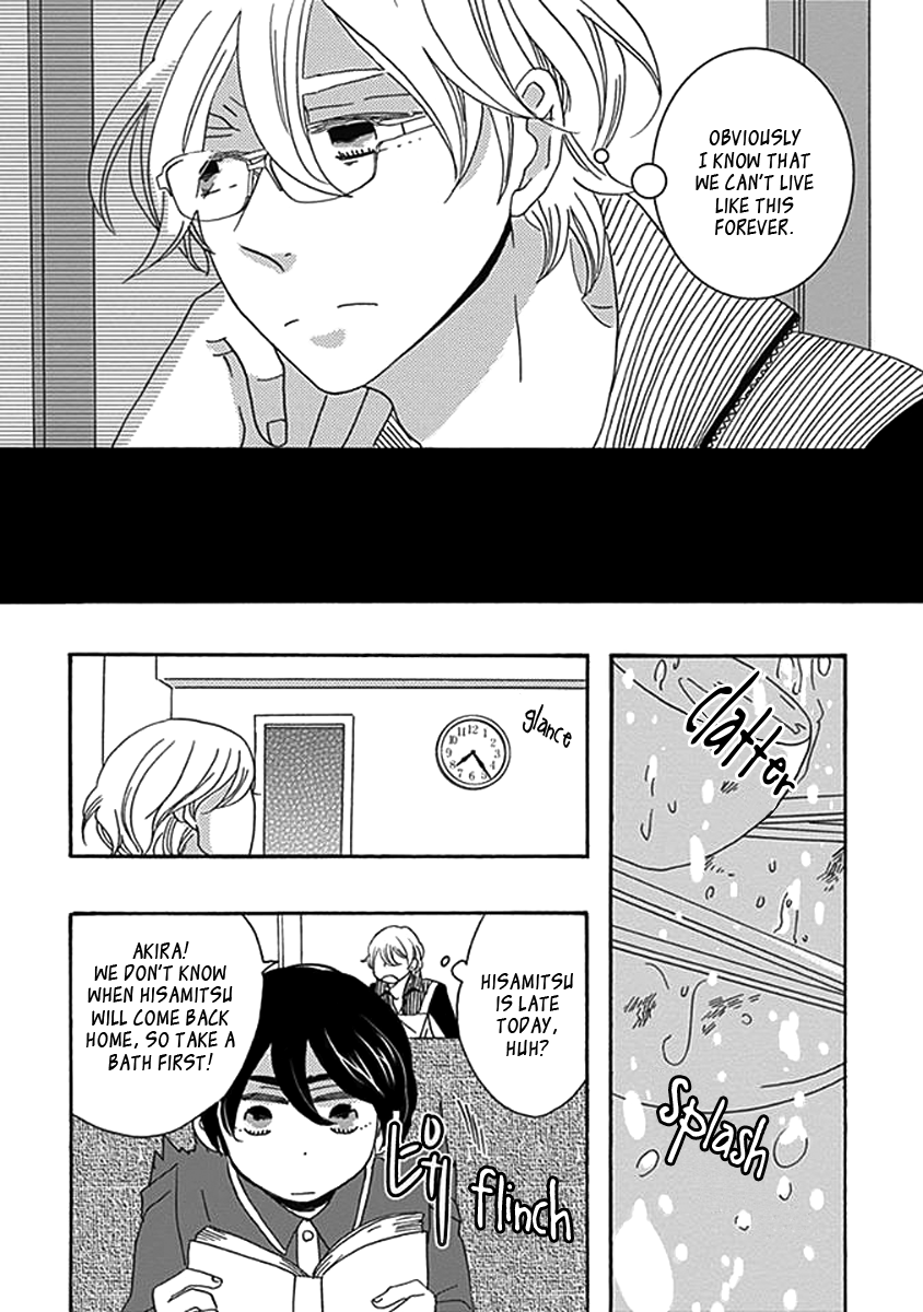 Kazoku Gokko Vol. 1 Ch. 1 第14页