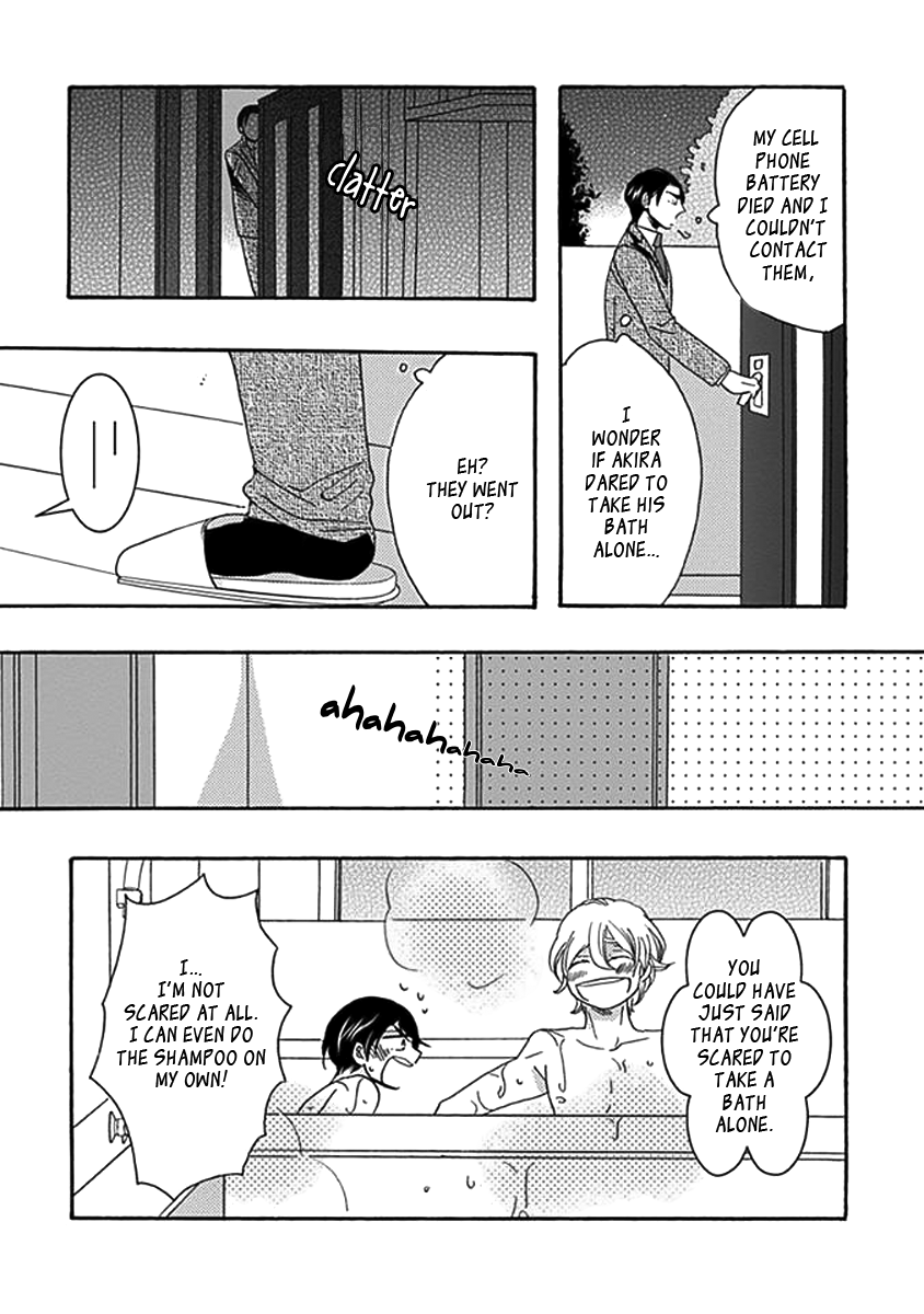 Kazoku Gokko Vol. 1 Ch. 1 第16页