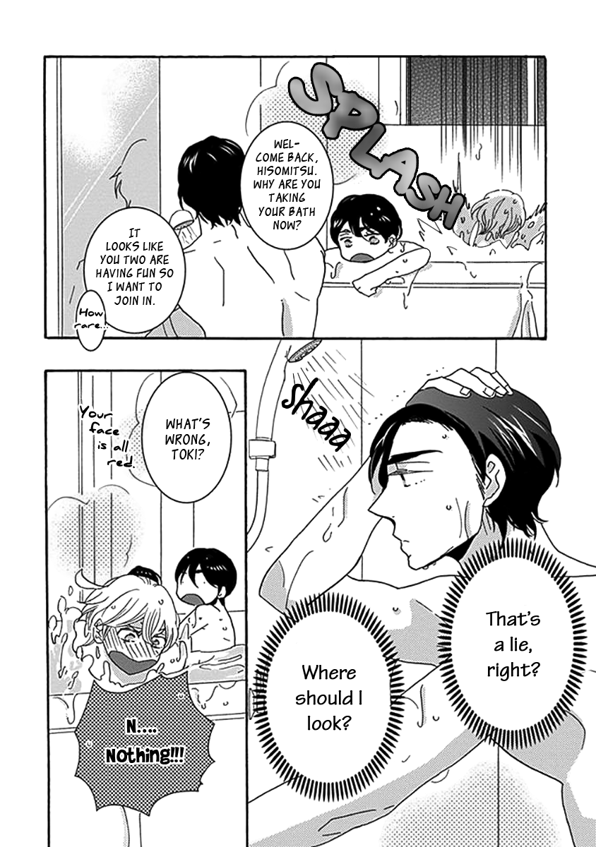 Kazoku Gokko Vol. 1 Ch. 1 第19页