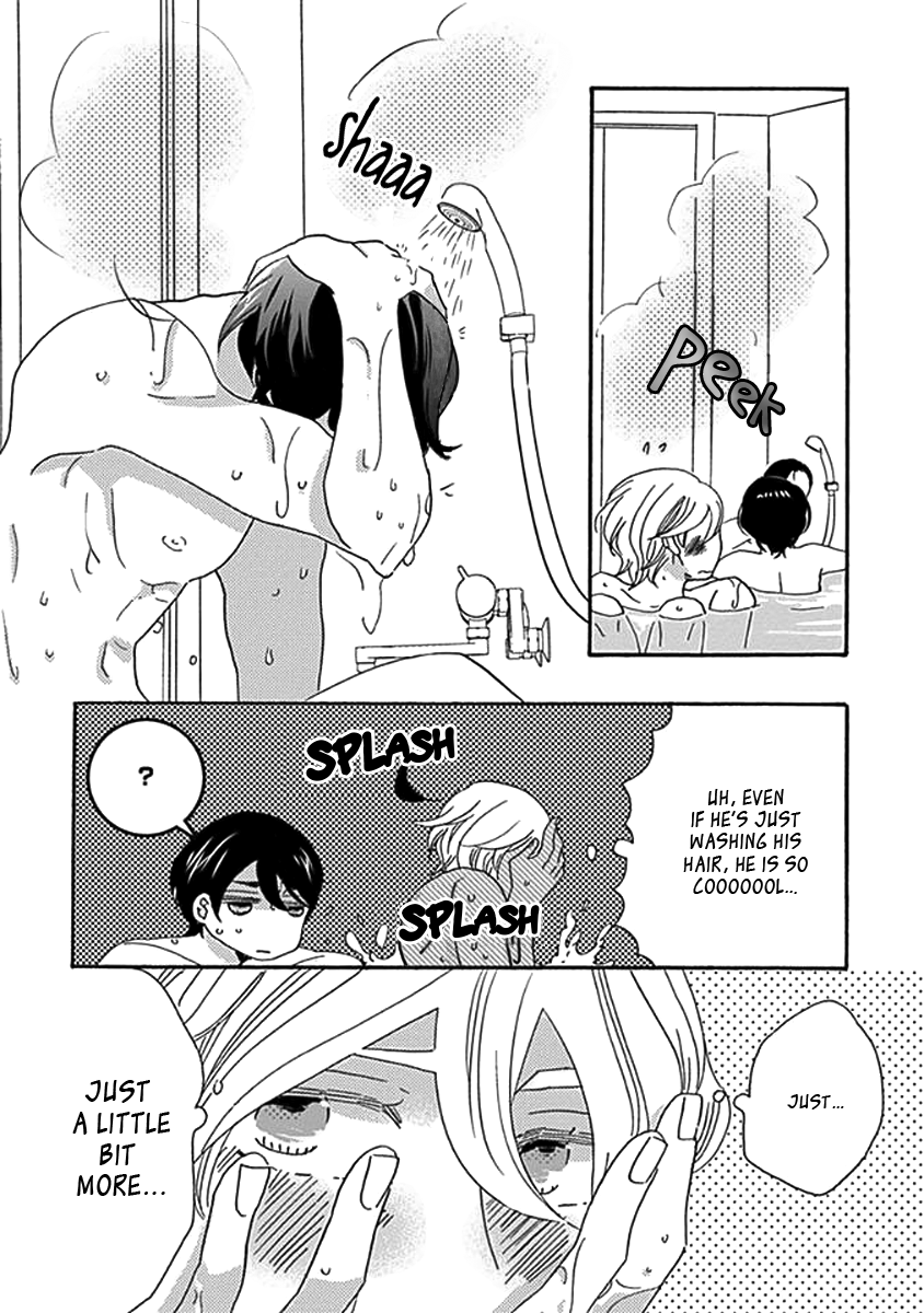 Kazoku Gokko Vol. 1 Ch. 1 第20页