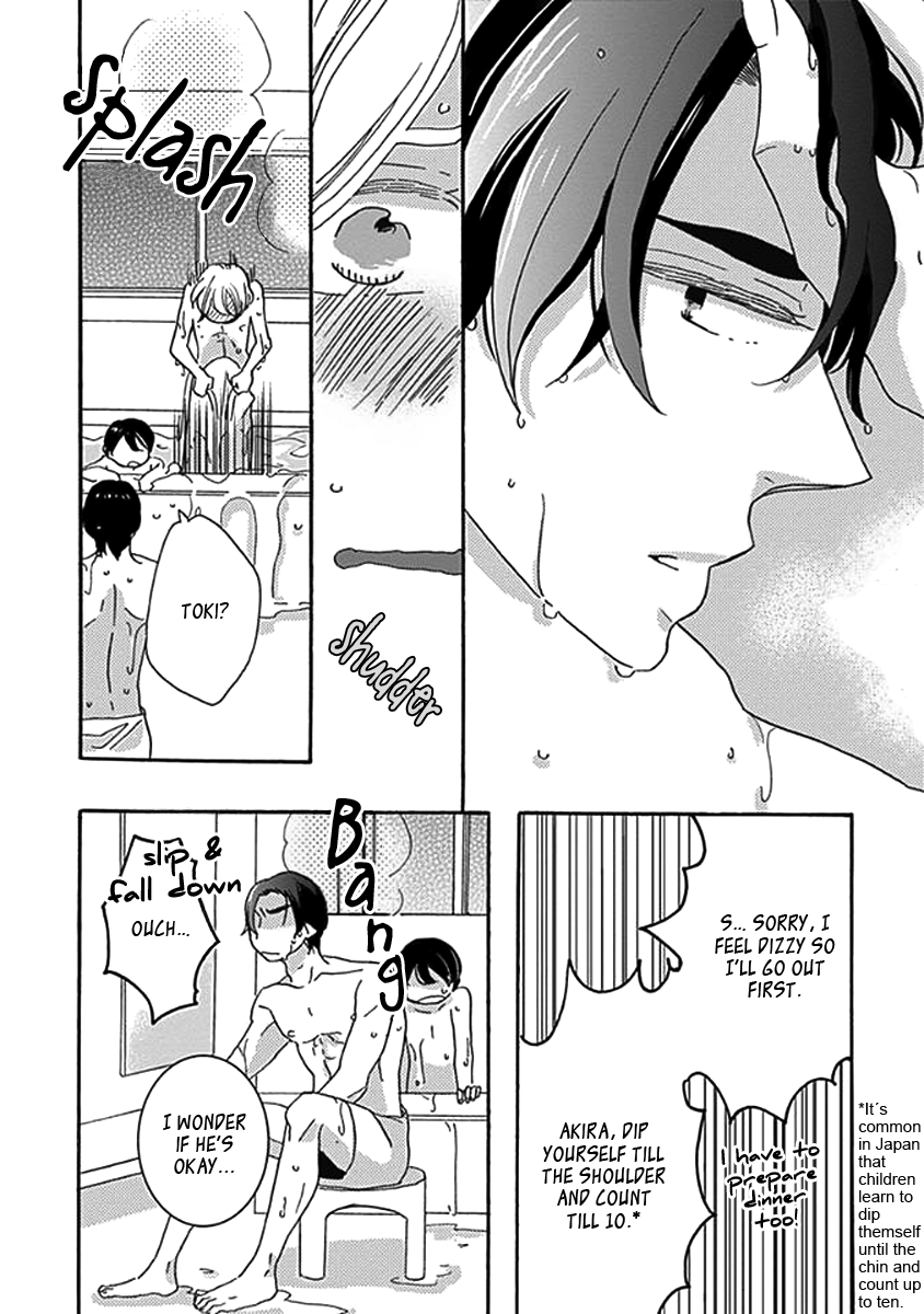 Kazoku Gokko Vol. 1 Ch. 1 第21页