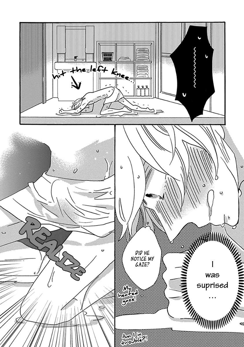 Kazoku Gokko Vol. 1 Ch. 1 第22页