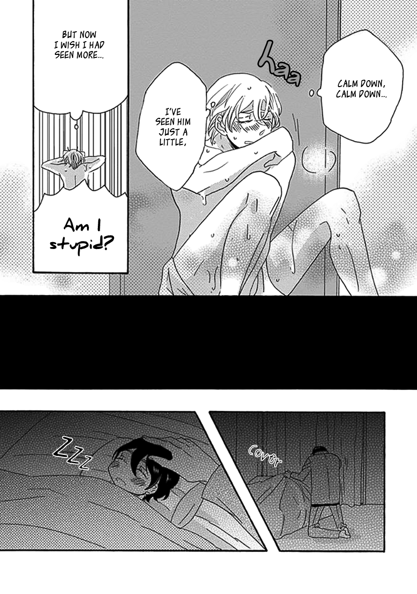 Kazoku Gokko Vol. 1 Ch. 1 第23页