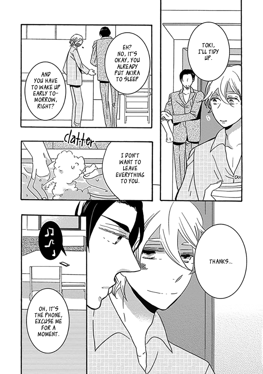 Kazoku Gokko Vol. 1 Ch. 1 第24页