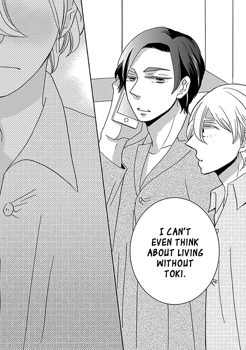 Kazoku Gokko Vol. 1 Ch. 1 第28页