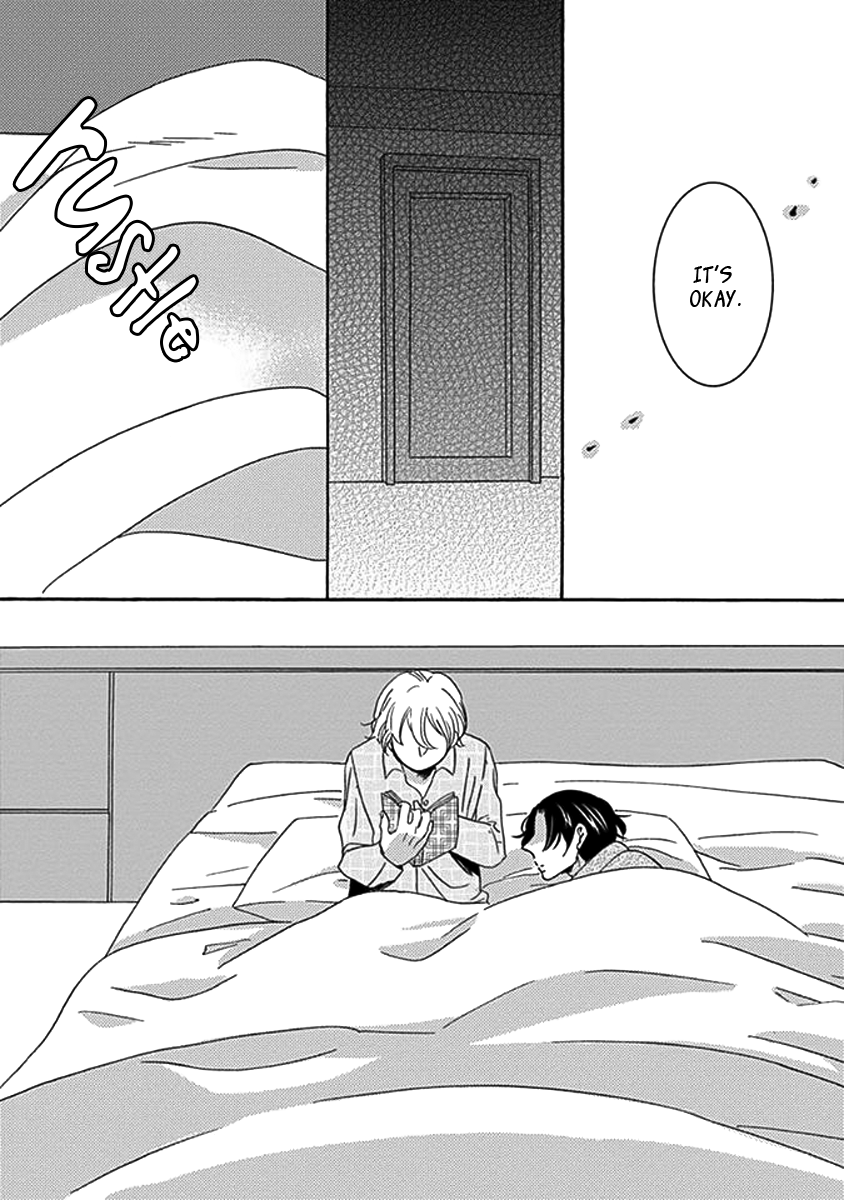 Kazoku Gokko Vol. 1 Ch. 1 第31页