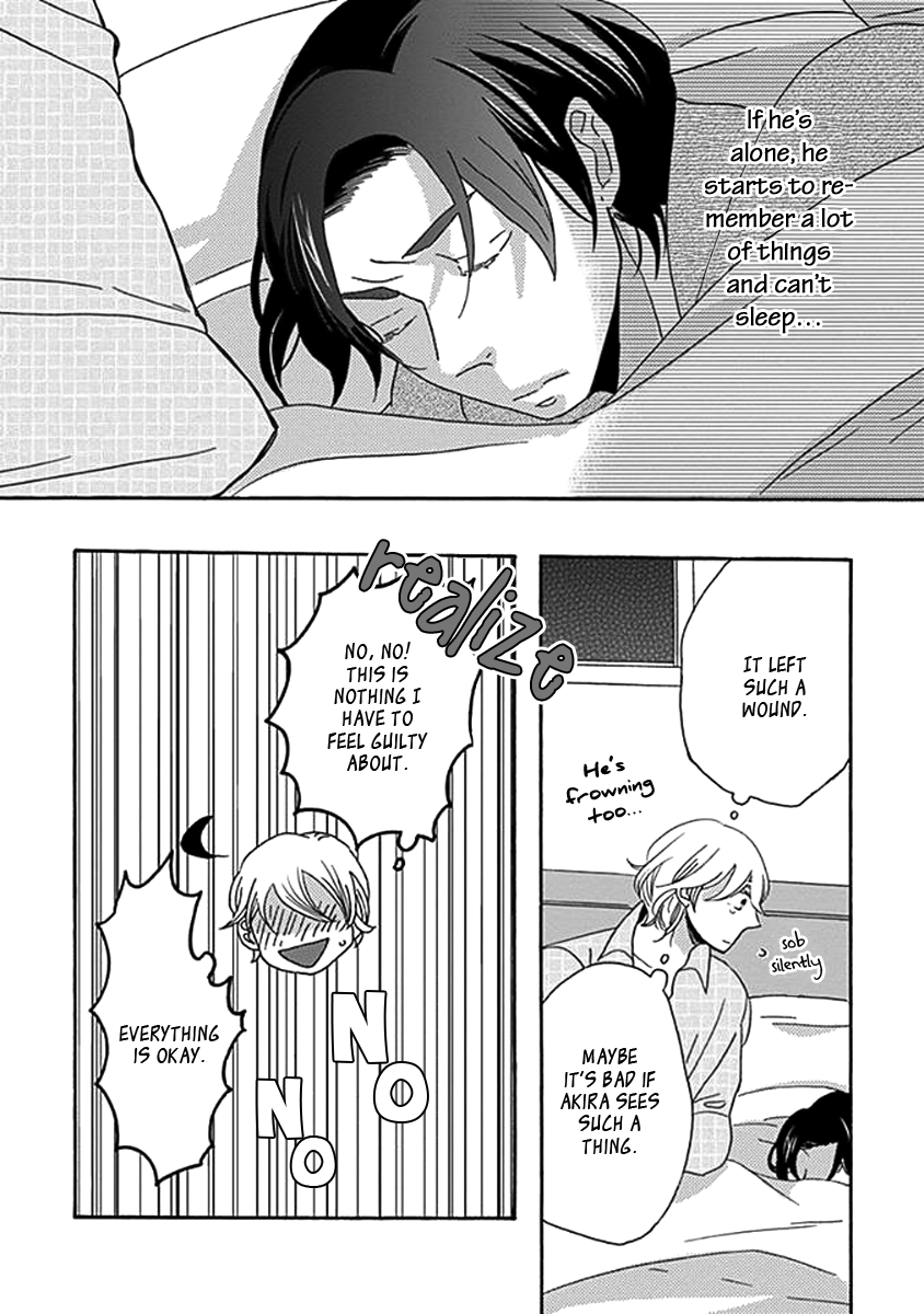 Kazoku Gokko Vol. 1 Ch. 1 第32页