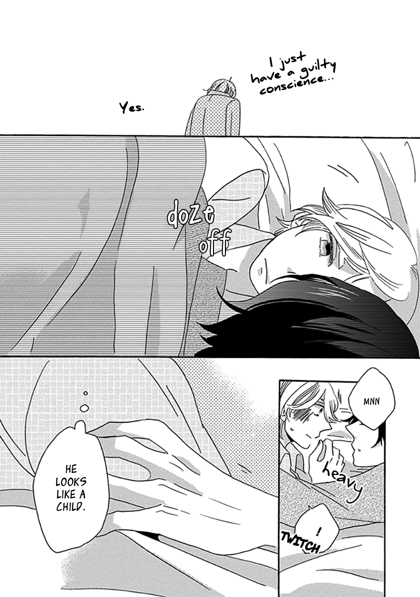 Kazoku Gokko Vol. 1 Ch. 1 第33页