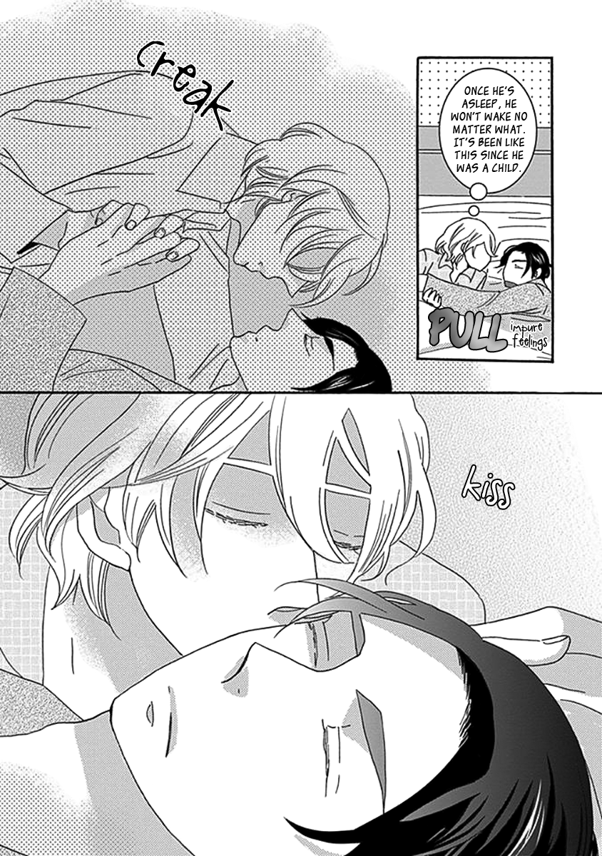 Kazoku Gokko Vol. 1 Ch. 1 第34页