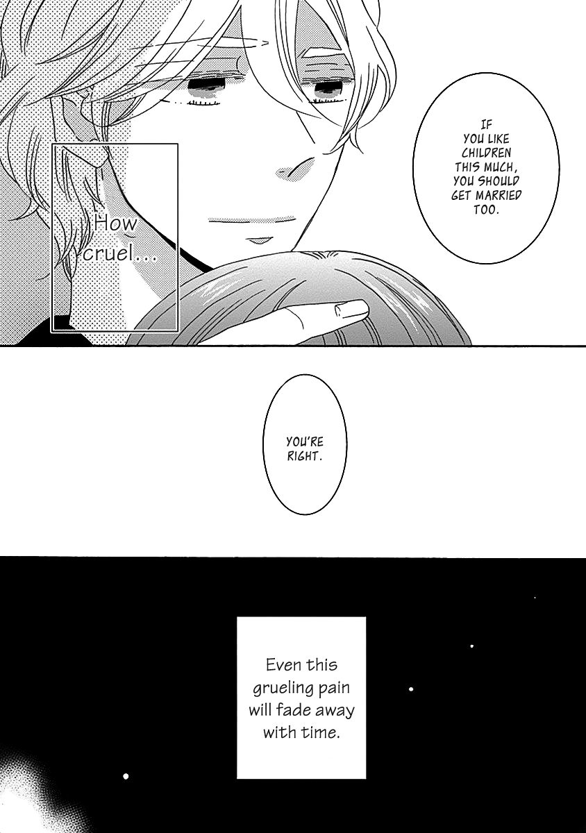 Kazoku Gokko Vol. 1 Ch. 1 第9页