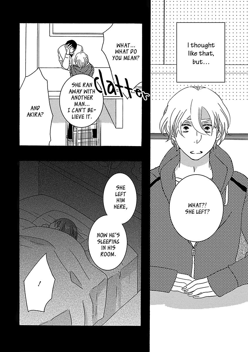 Kazoku Gokko Vol. 1 Ch. 1 第10页
