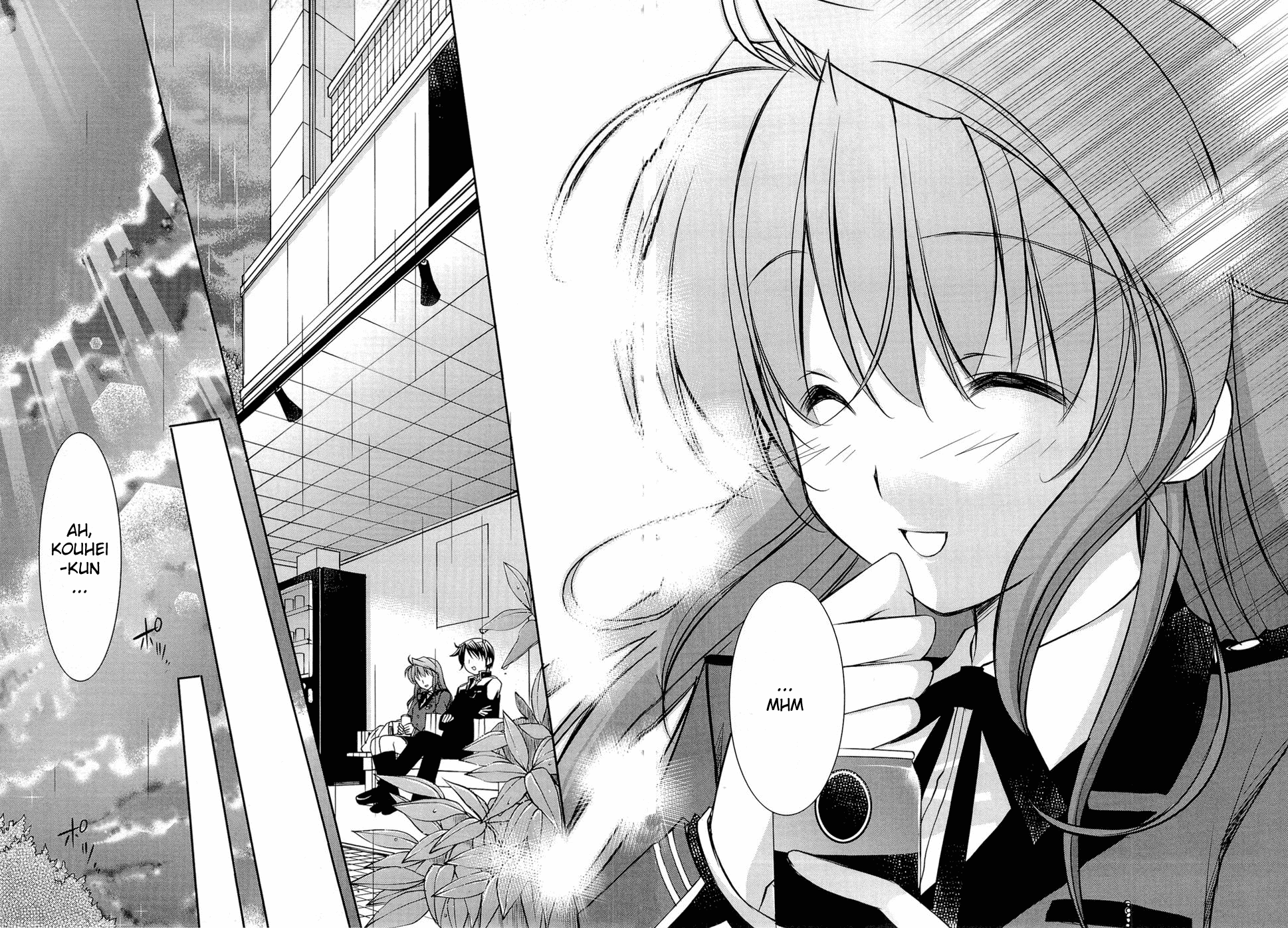 Fortune Arterial - Character's Prelude Yuki, Haruna Tender Care 第13页