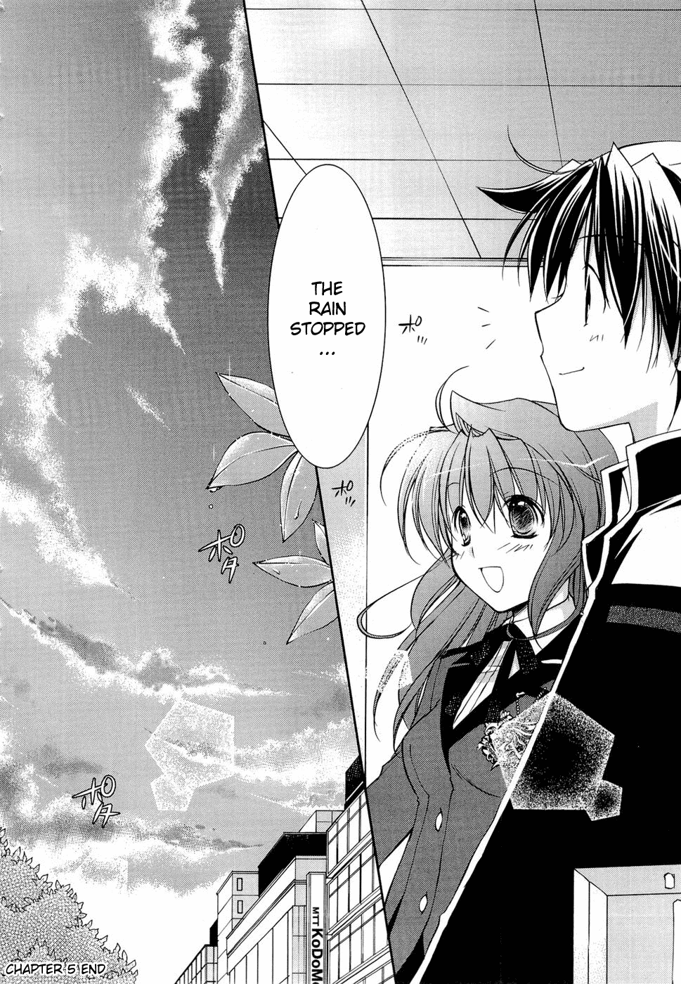 Fortune Arterial - Character's Prelude Yuki, Haruna Tender Care 第14页