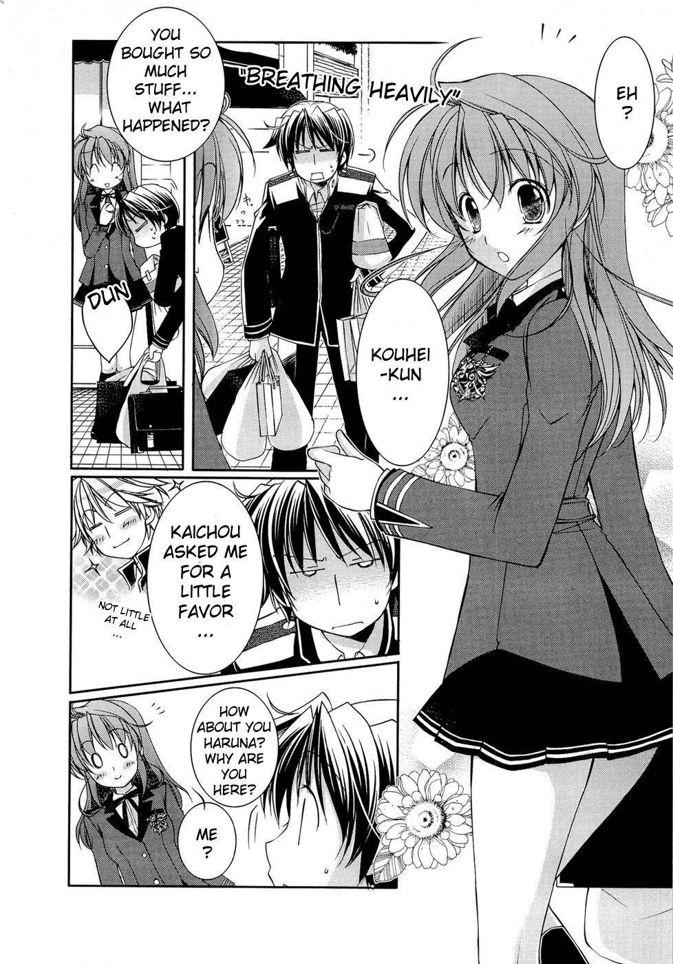 Fortune Arterial - Character's Prelude Yuki, Haruna Tender Care 第3页