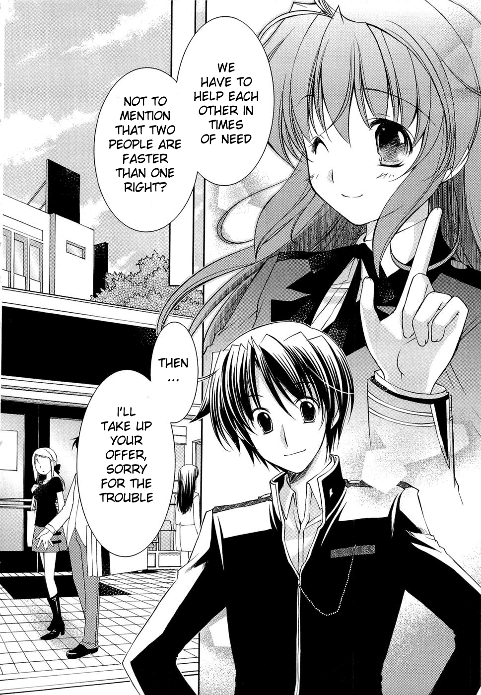 Fortune Arterial - Character's Prelude Yuki, Haruna Tender Care 第5页