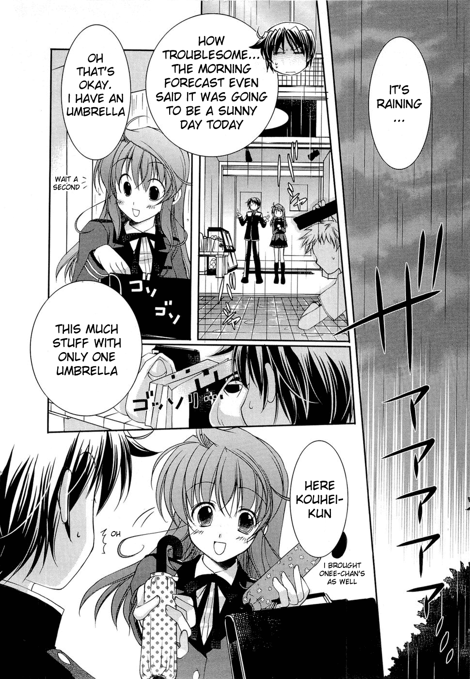 Fortune Arterial - Character's Prelude Yuki, Haruna Tender Care 第9页