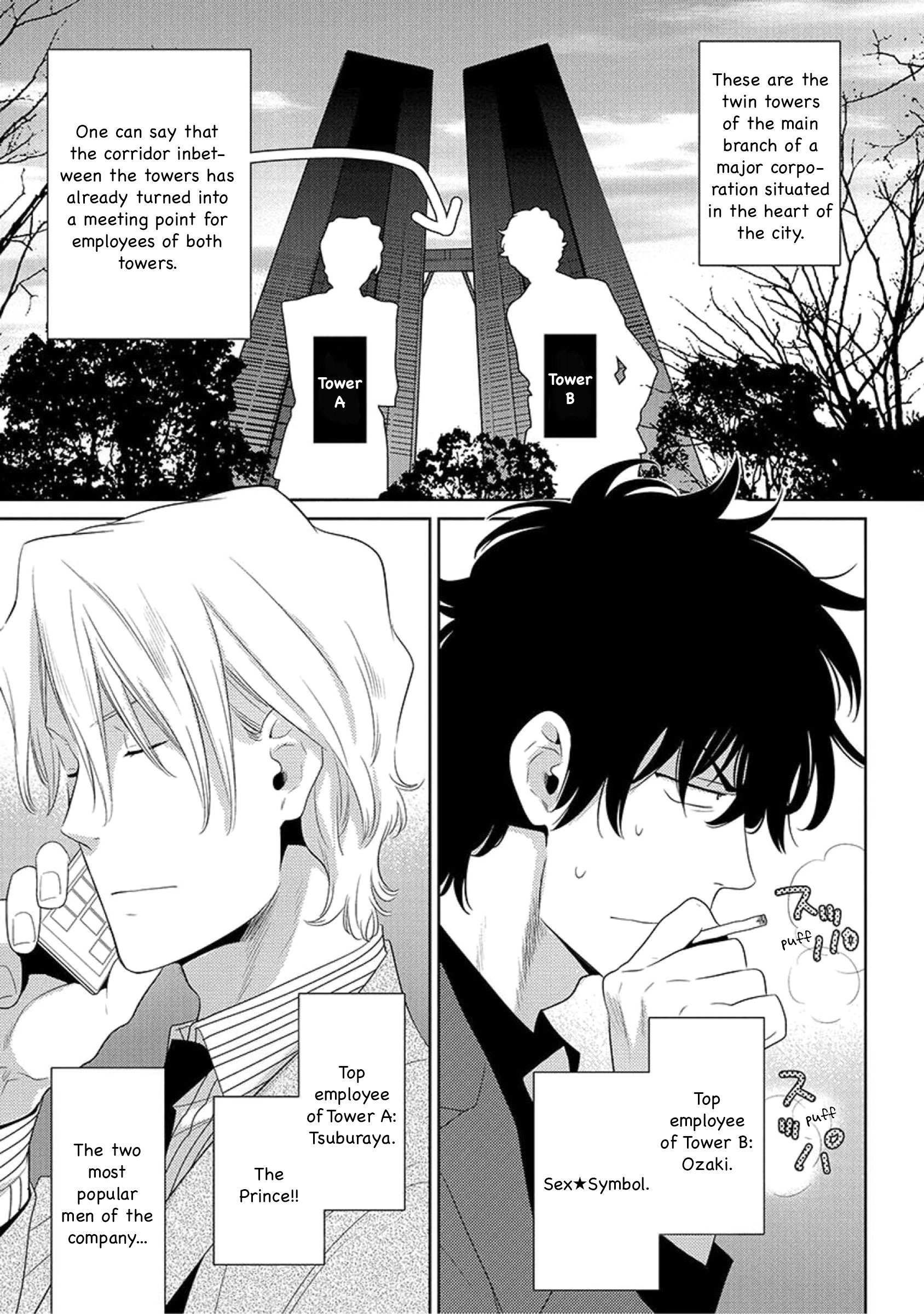 Docchi mo Docchi 1st ROUND cont'd 第1页