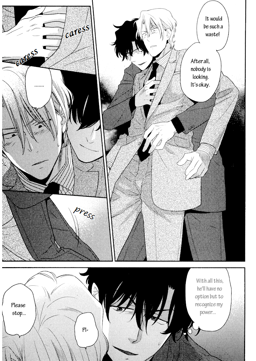 Docchi mo Docchi 1st ROUND cont'd 第11页