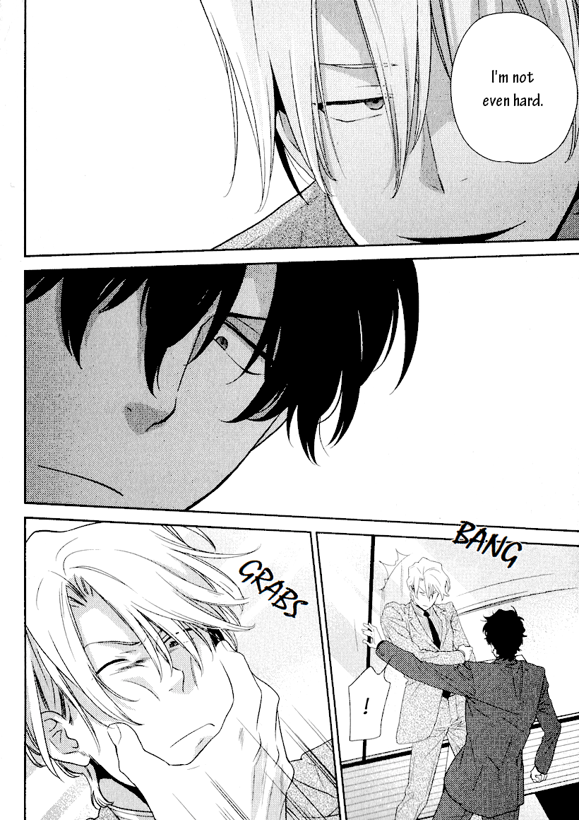 Docchi mo Docchi 1st ROUND cont'd 第12页