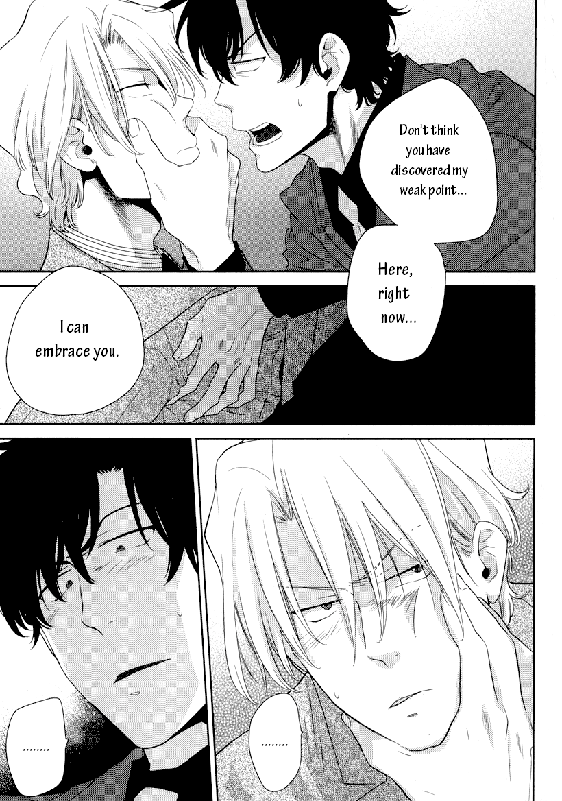 Docchi mo Docchi 1st ROUND cont'd 第13页
