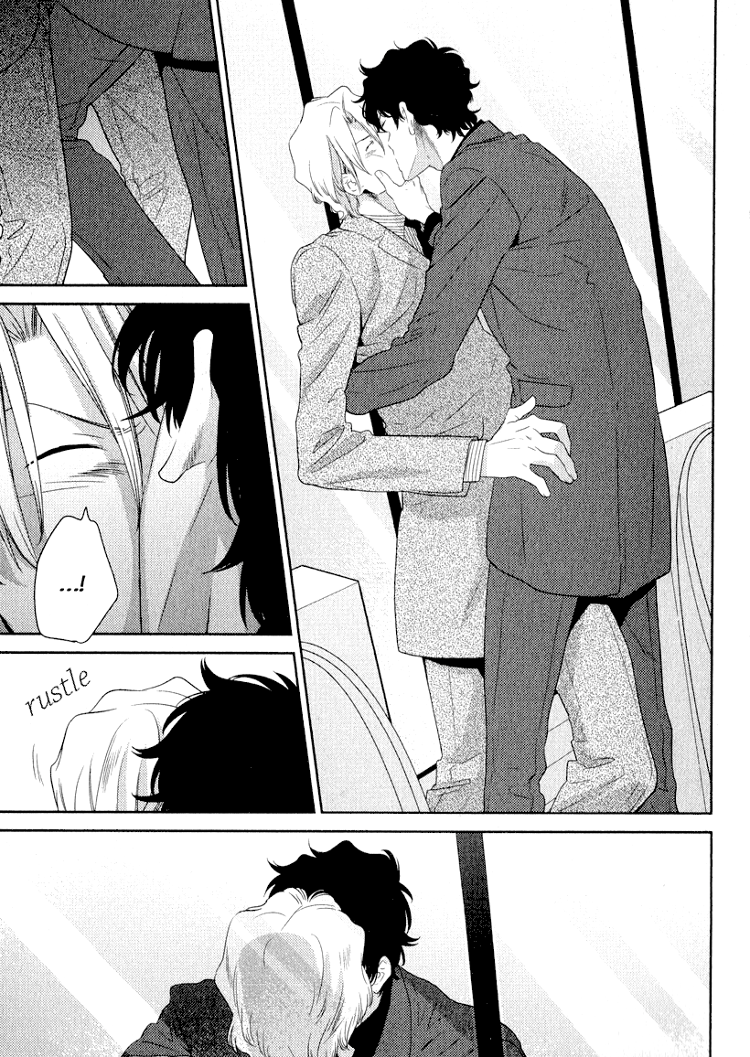 Docchi mo Docchi 1st ROUND cont'd 第15页