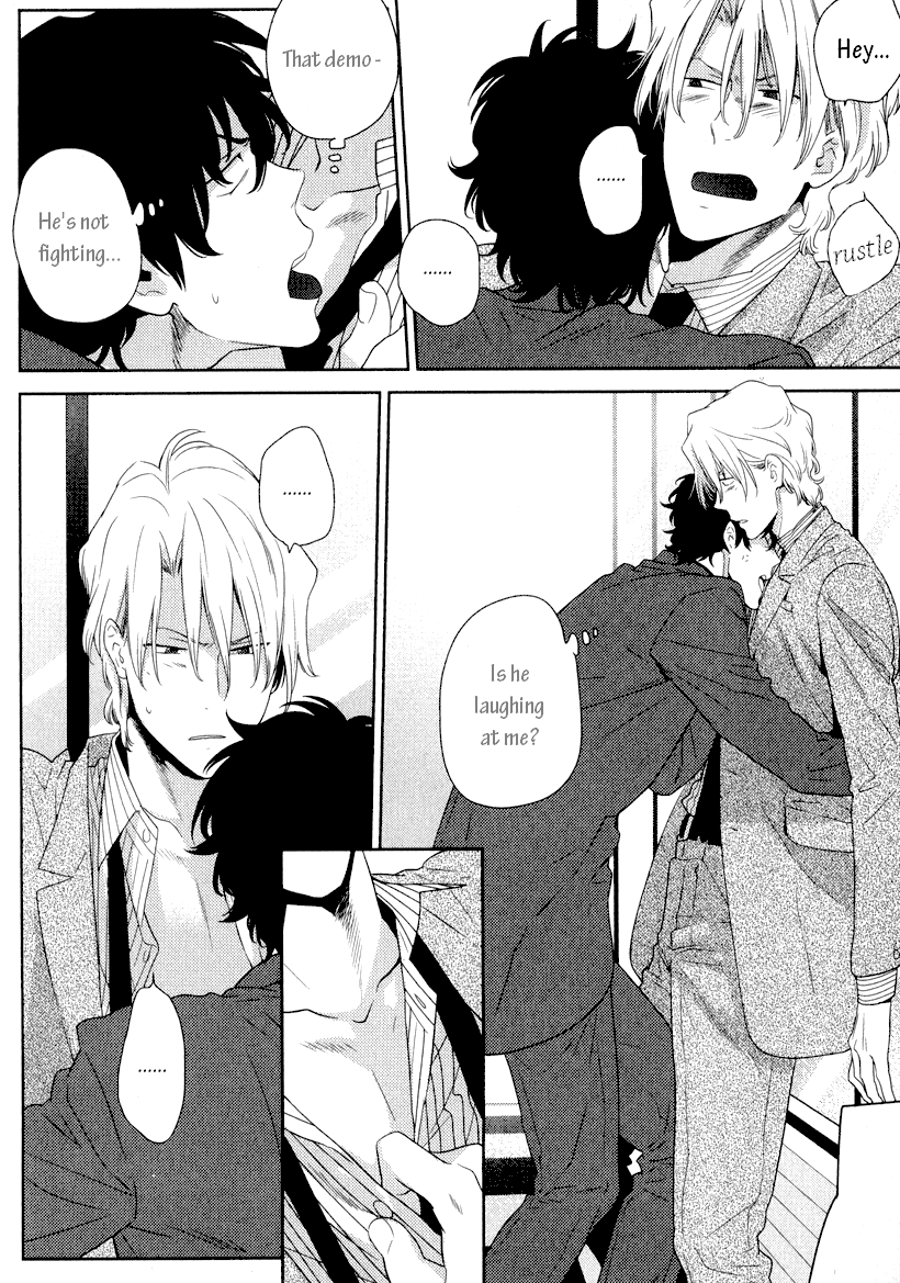 Docchi mo Docchi 1st ROUND cont'd 第16页