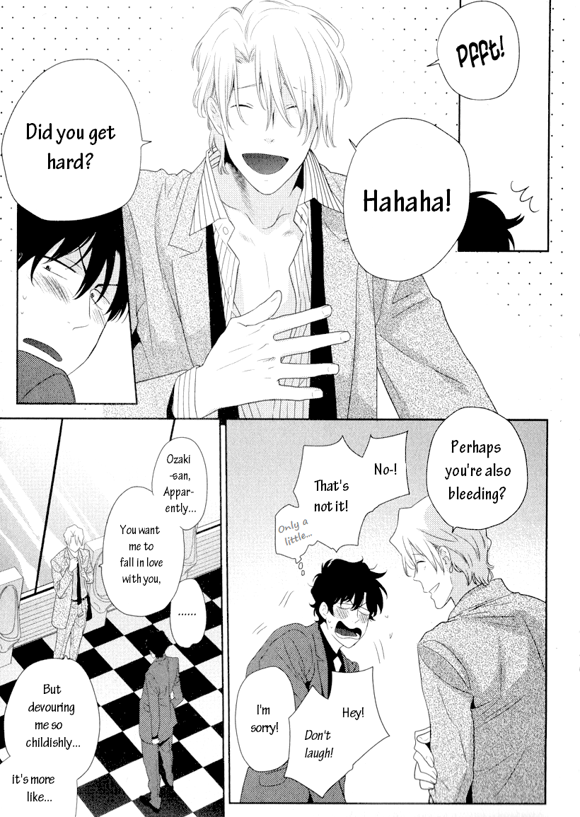 Docchi mo Docchi 1st ROUND cont'd 第19页