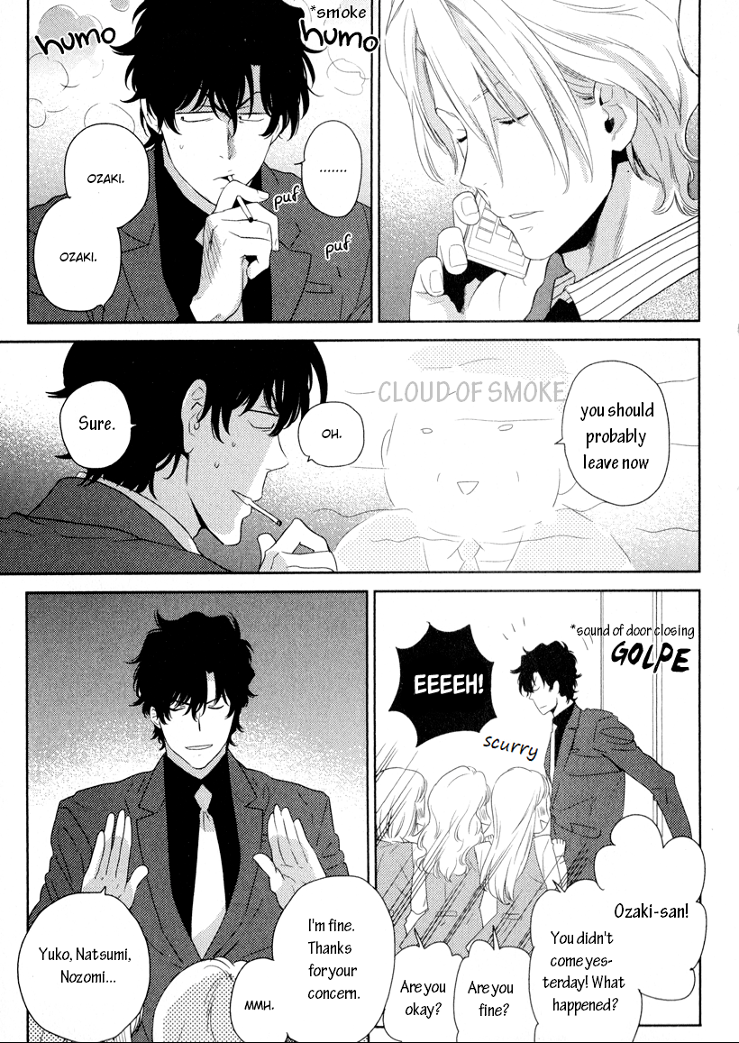 Docchi mo Docchi 1st ROUND cont'd 第3页
