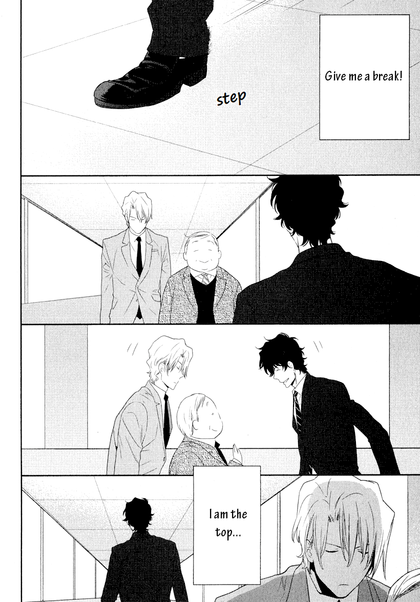 Docchi mo Docchi 1st ROUND cont'd 第22页