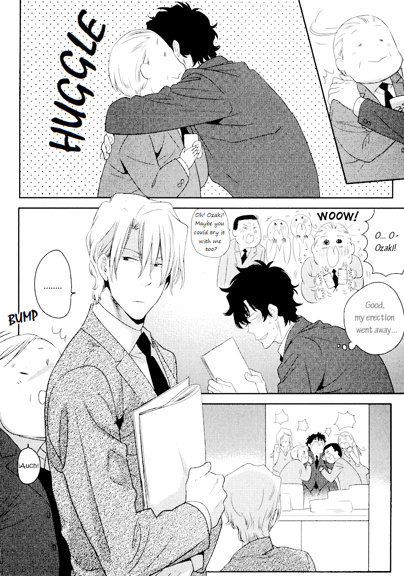 Docchi mo Docchi 1st ROUND cont'd 第26页