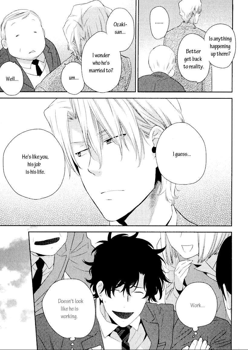 Docchi mo Docchi 1st ROUND cont'd 第27页
