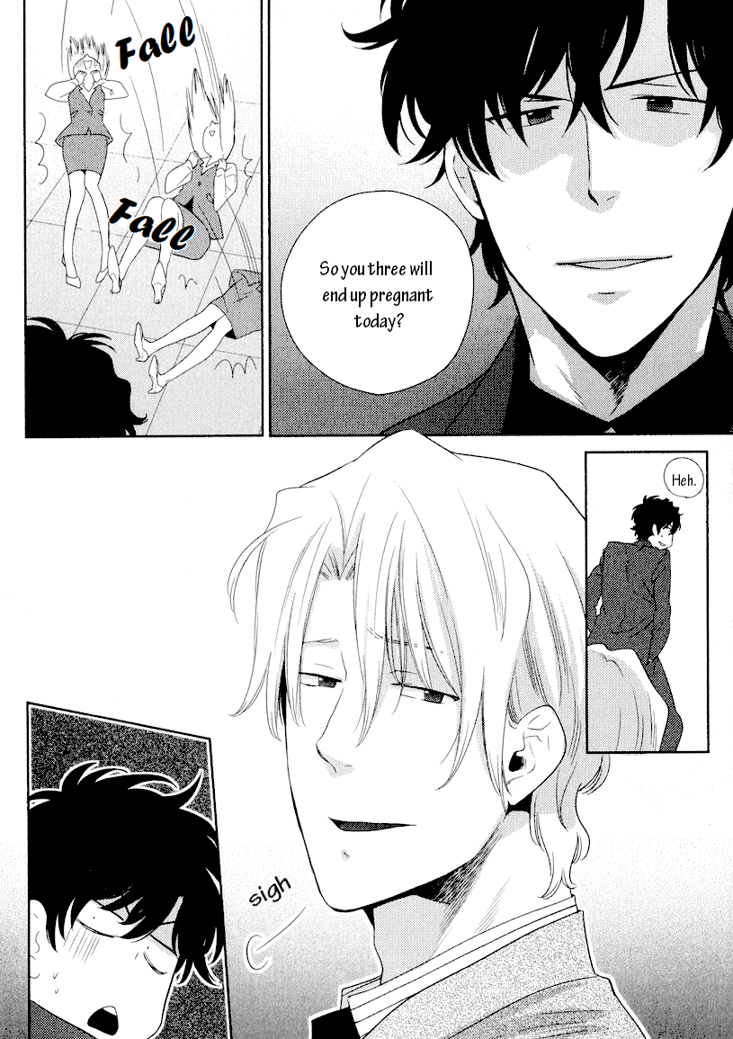 Docchi mo Docchi 1st ROUND cont'd 第4页