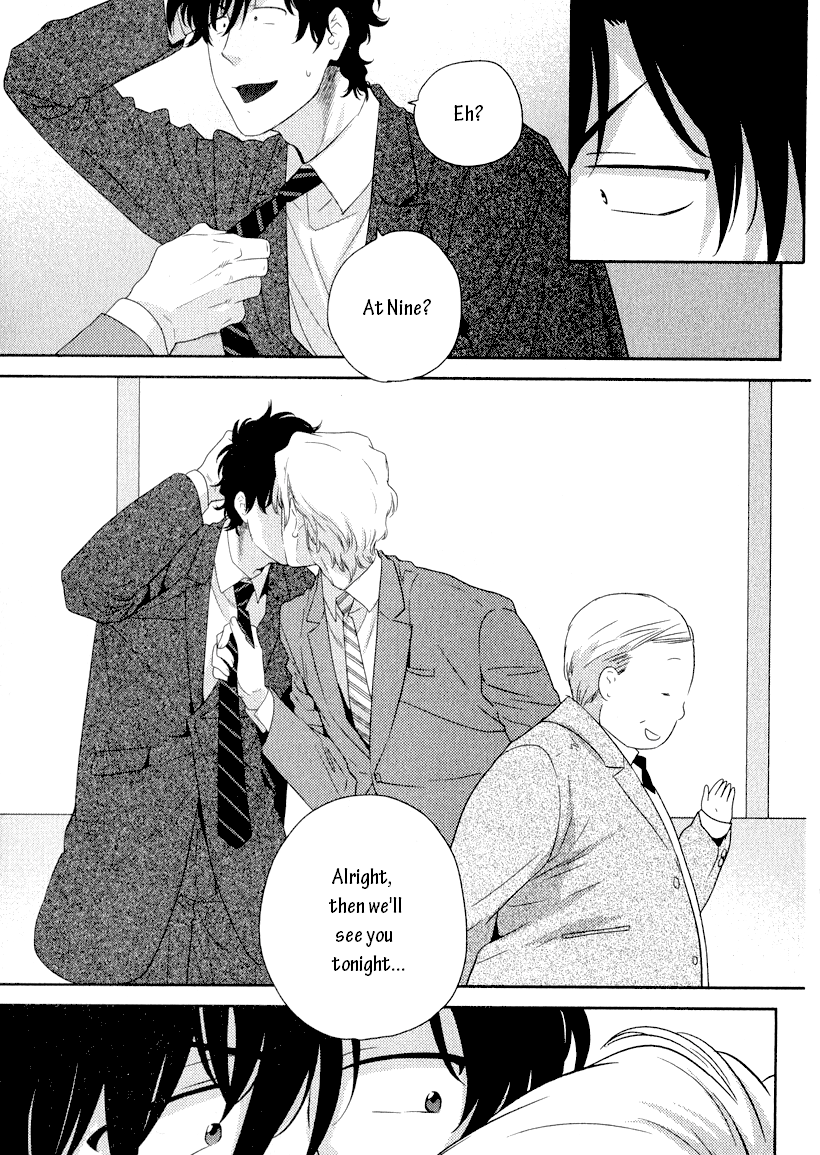Docchi mo Docchi 1st ROUND cont'd 第31页