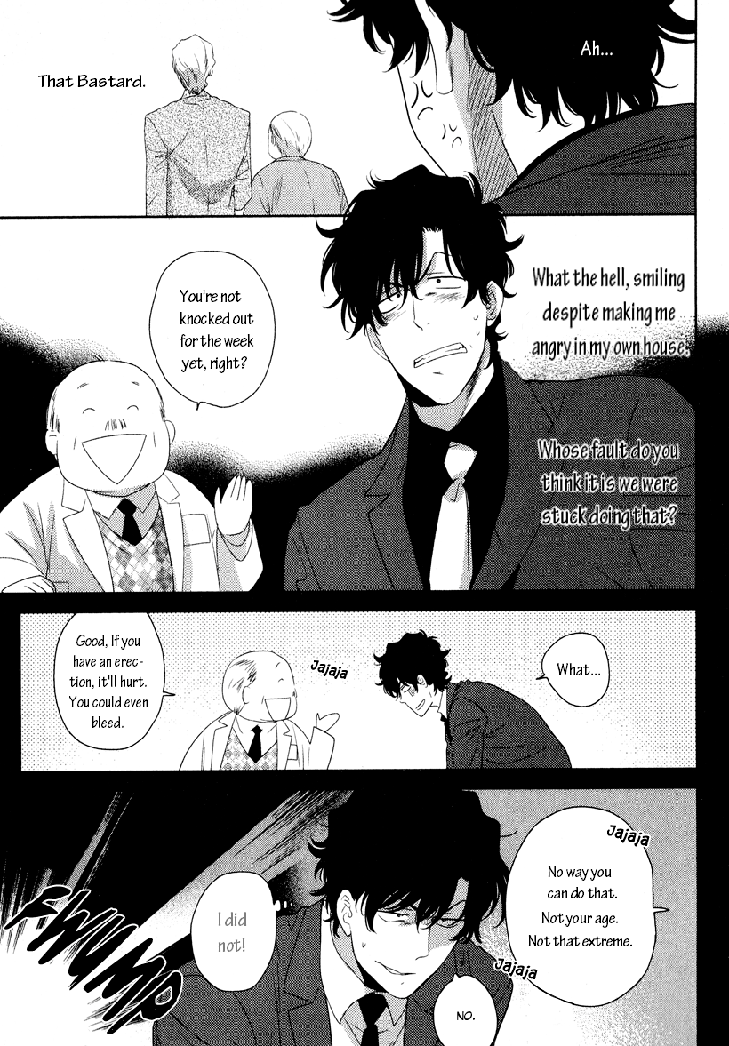 Docchi mo Docchi 1st ROUND cont'd 第5页