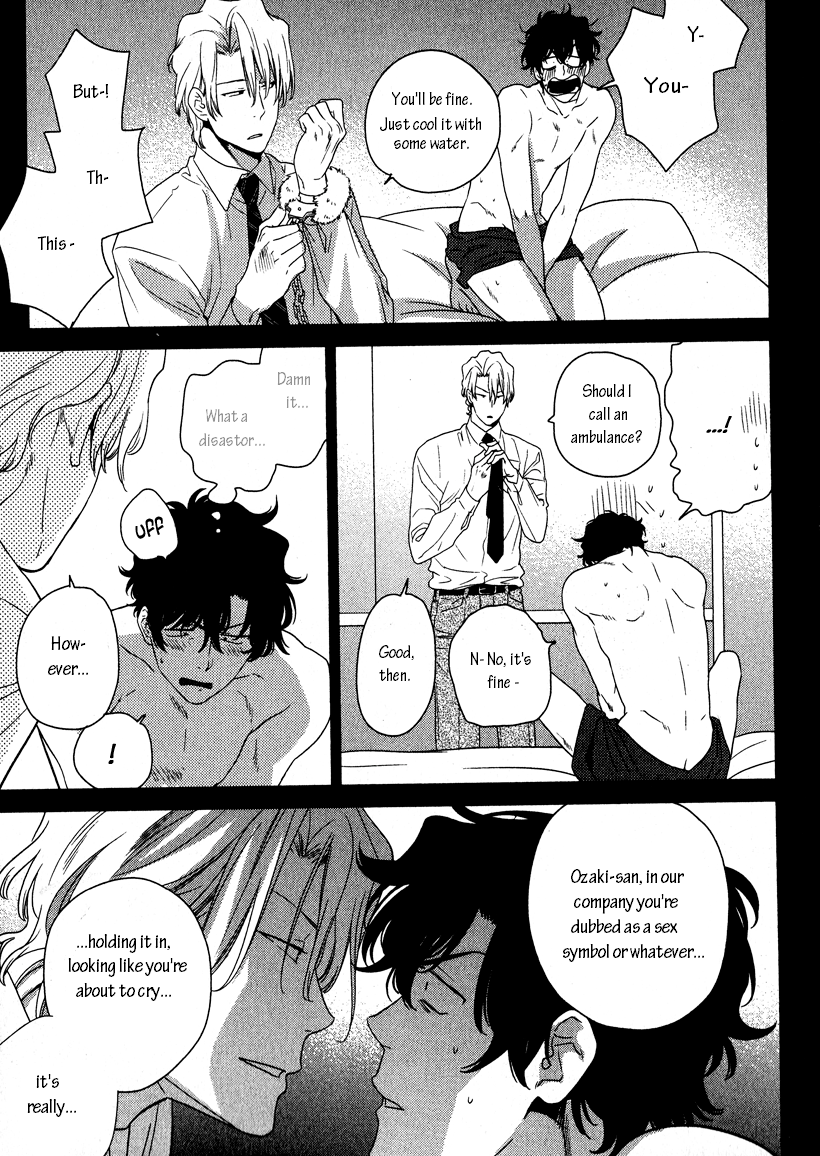 Docchi mo Docchi 1st ROUND cont'd 第7页