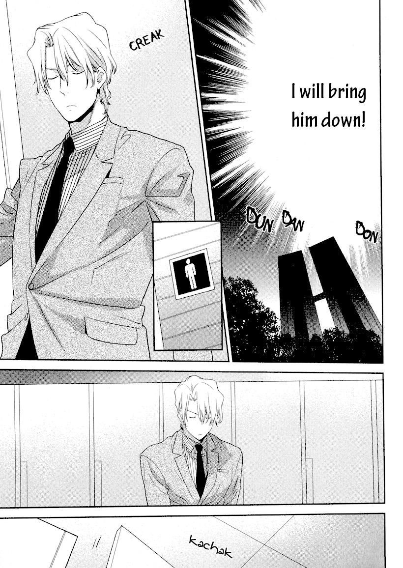 Docchi mo Docchi 1st ROUND cont'd 第9页