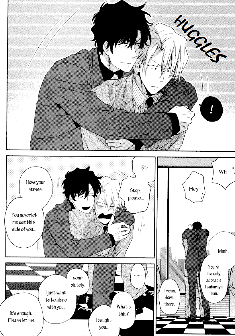Docchi mo Docchi 1st ROUND cont'd 第10页