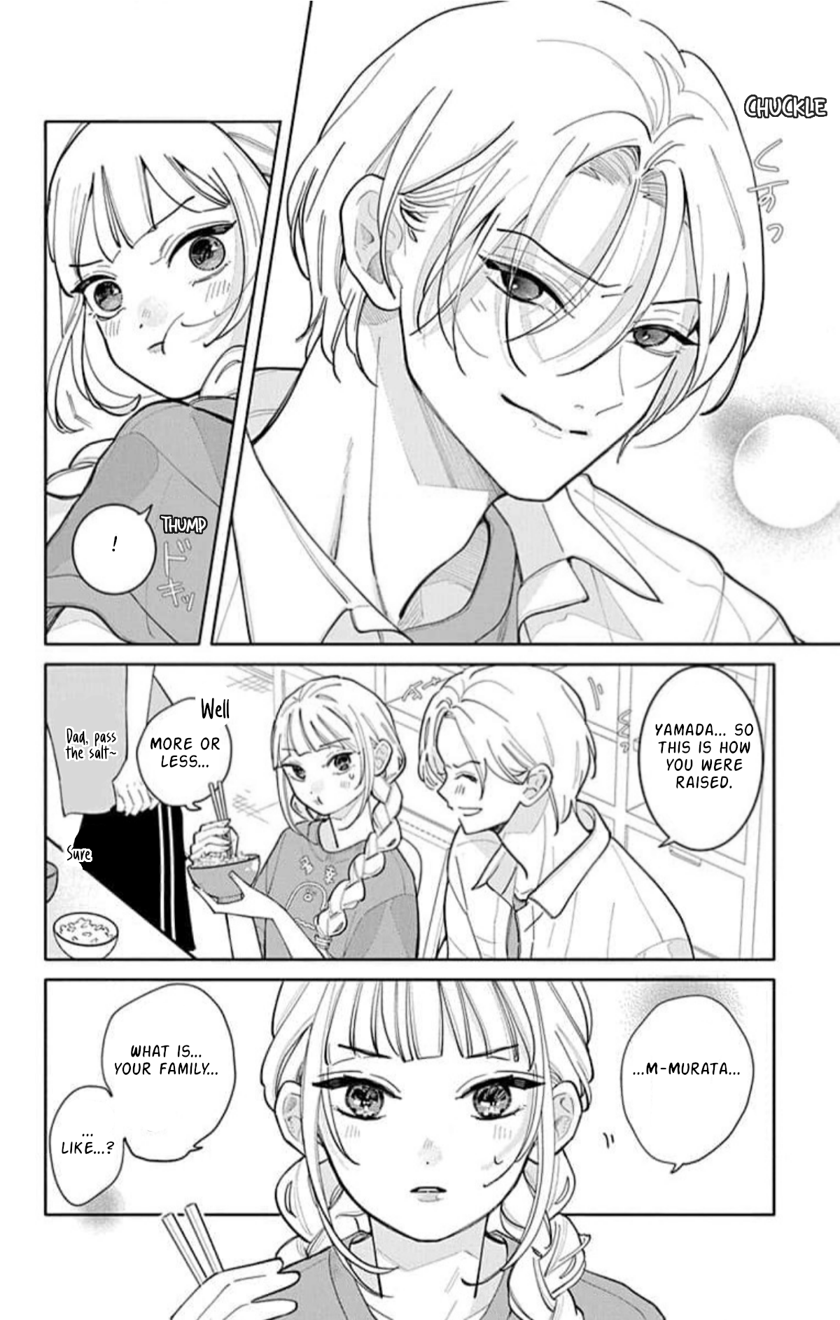 Yamada no Gakkyuu Nisshi Vol. 2 Ch. 6 第12页