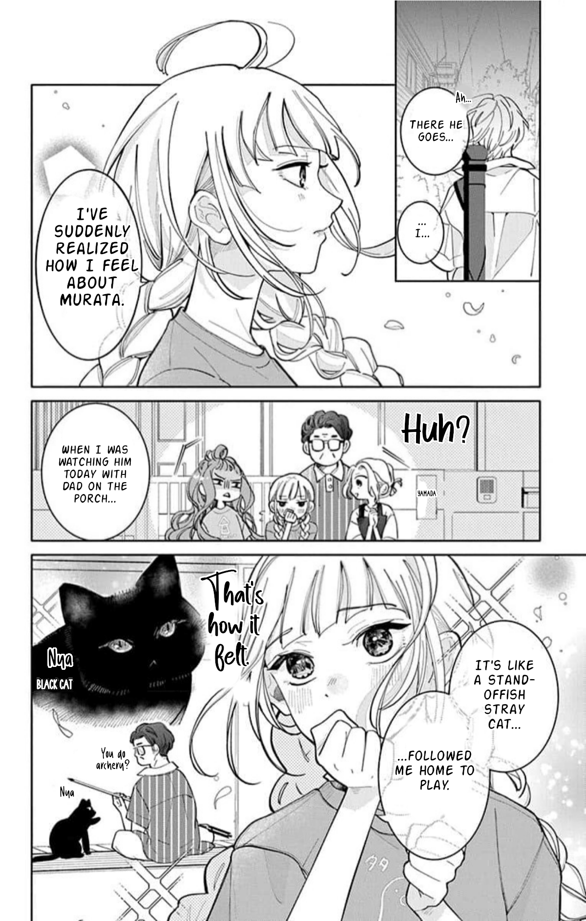 Yamada no Gakkyuu Nisshi Vol. 2 Ch. 6 第14页