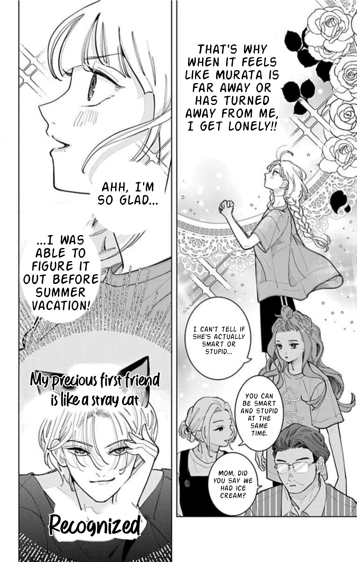 Yamada no Gakkyuu Nisshi Vol. 2 Ch. 6 第16页