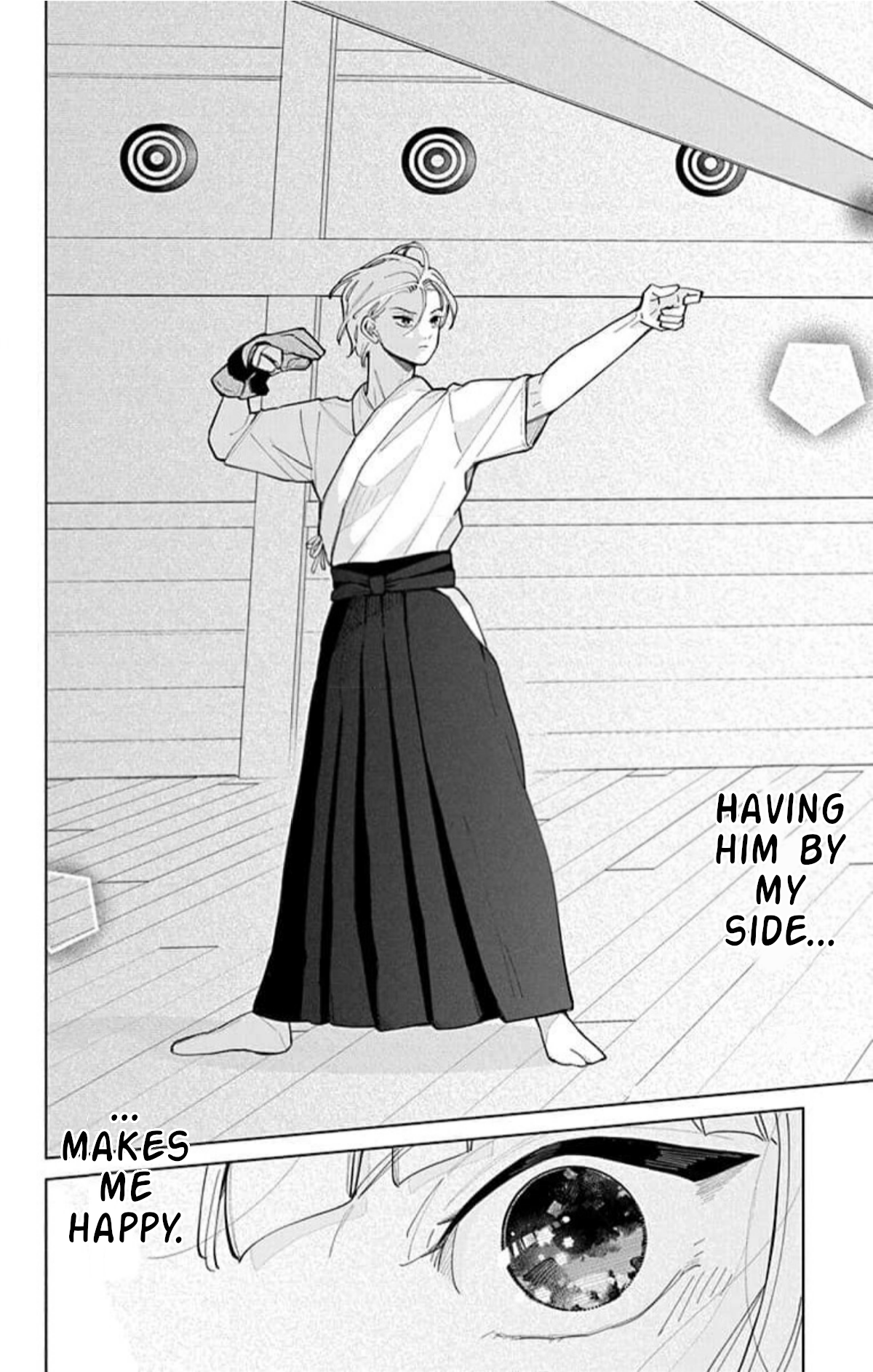Yamada no Gakkyuu Nisshi Vol. 2 Ch. 6 第24页