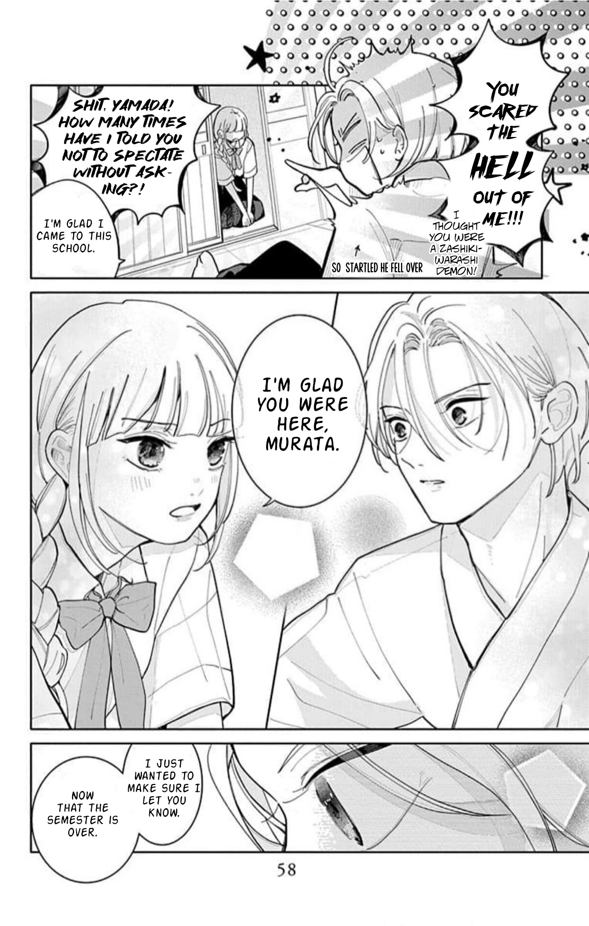Yamada no Gakkyuu Nisshi Vol. 2 Ch. 6 第26页