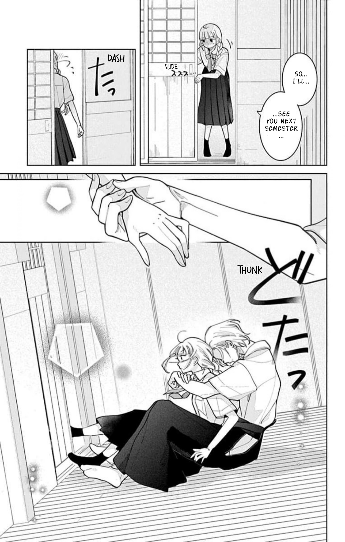 Yamada no Gakkyuu Nisshi Vol. 2 Ch. 6 第27页