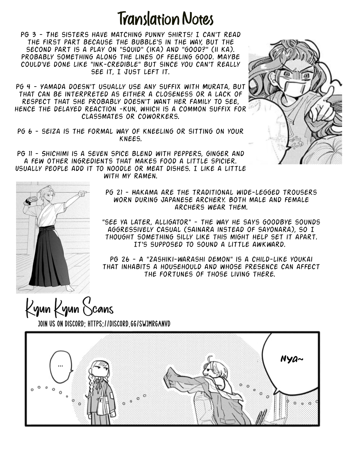 Yamada no Gakkyuu Nisshi Vol. 2 Ch. 6 第31页