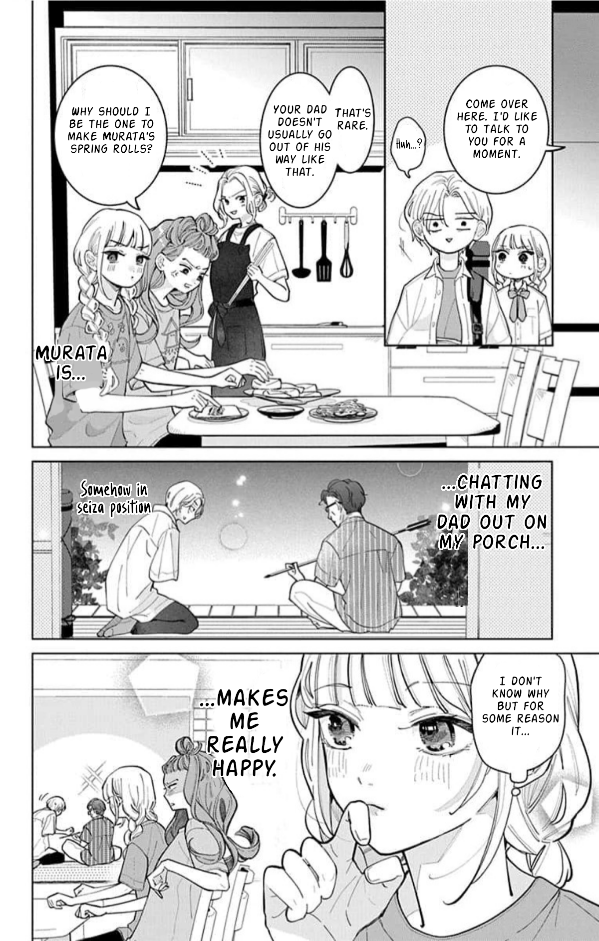 Yamada no Gakkyuu Nisshi Vol. 2 Ch. 6 第6页